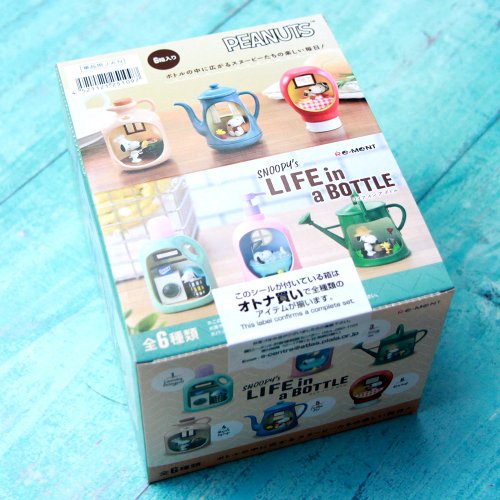 卒業シーズン/送料無料/特典】スヌーピーのLife in a Bottle