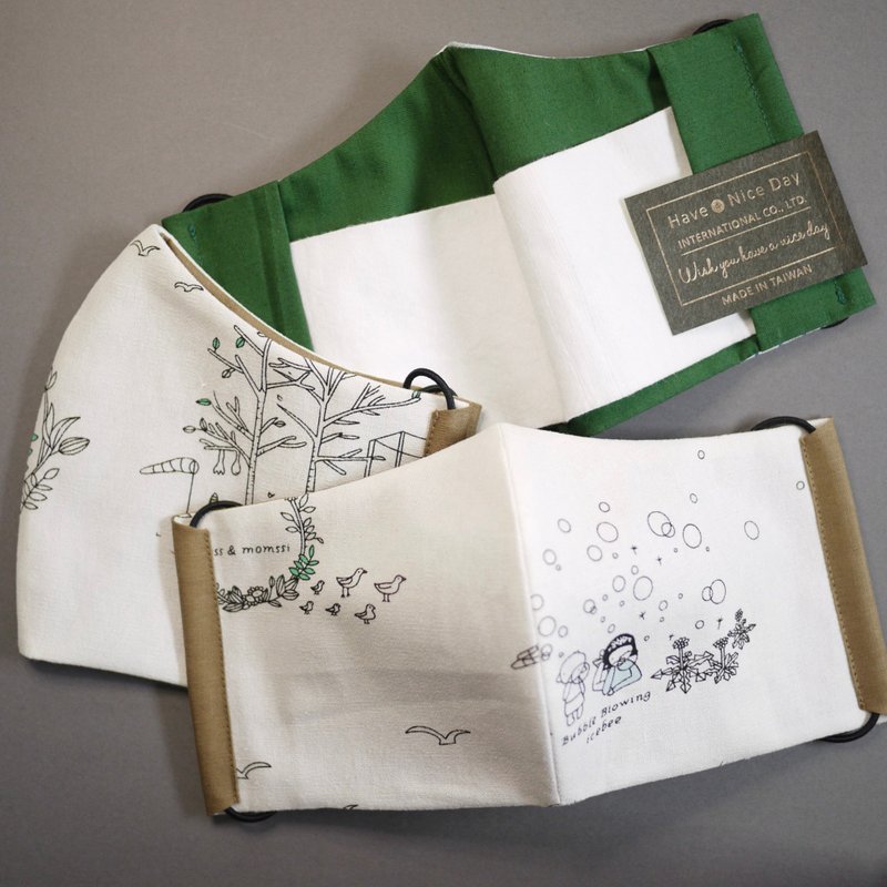 【布要出門】立體剪裁夾層布口罩-白底系列 Cotton mask - 口罩/口罩收納套 - 棉．麻 白色