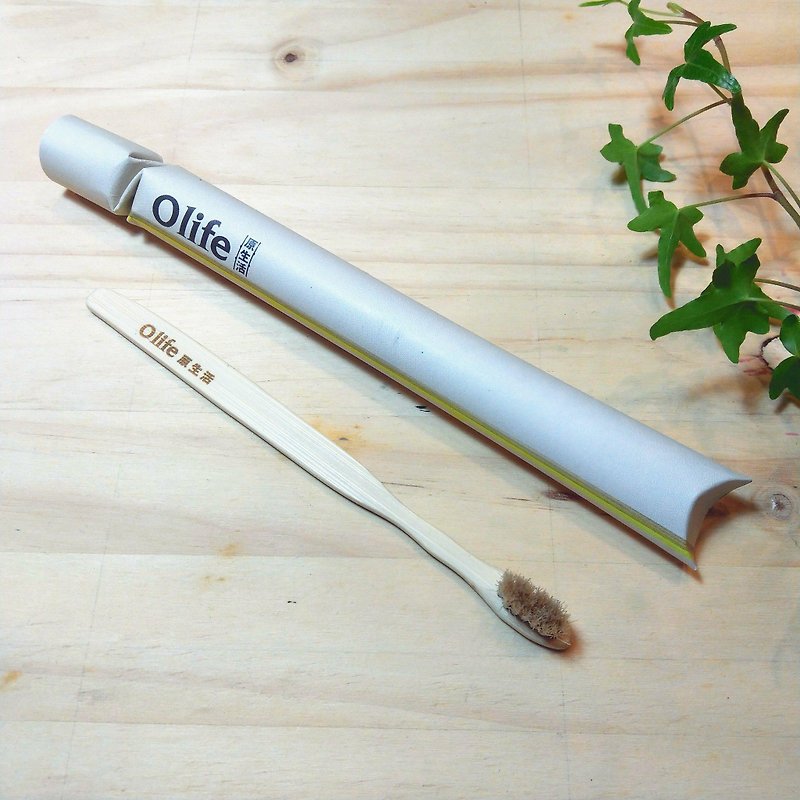 Olife original life natural handmade bamboo toothbrush [moderate soft white horse hair original bamboo color] - อื่นๆ - ไม้ไผ่ สีเหลือง