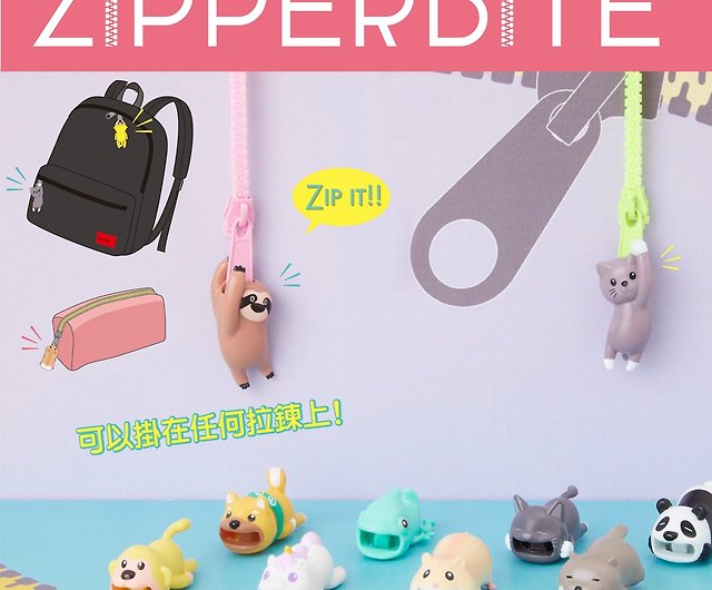 Dreams Zipperbite cute animal zipper charm - Shop dreams-taiwan Keychains -  Pinkoi