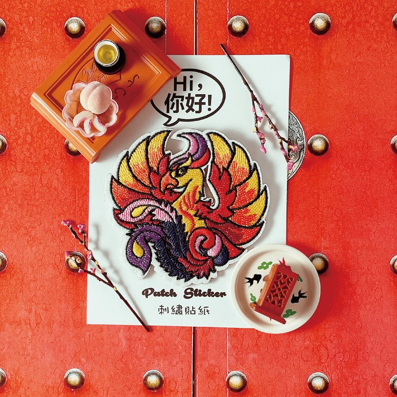 刺繡貼紙-鳳 - 貼紙 - 繡線 多色