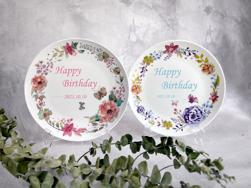 Customized gift-8-inch bone china butterfly wreath plate wedding souvenir birthday gift - จานและถาด - เครื่องลายคราม หลากหลายสี