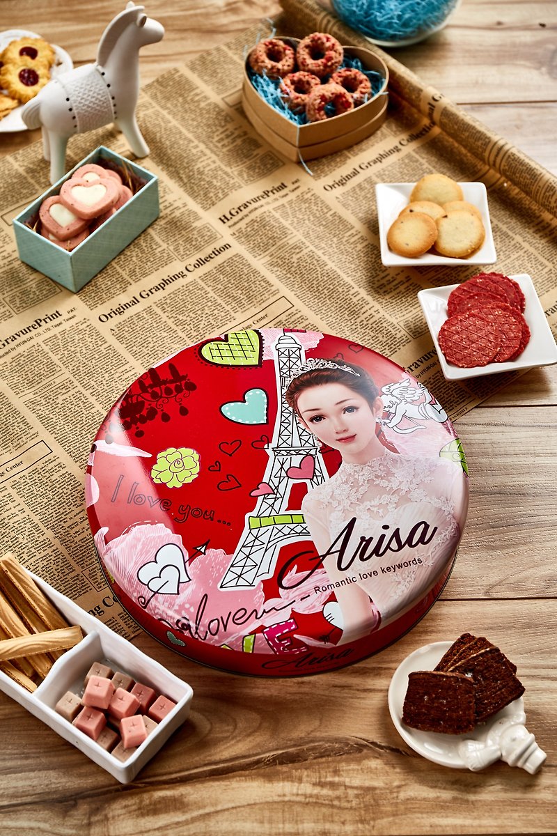 Yalisha Xibing #6 Fashion Gift Box - Cake & Desserts - Paper Red