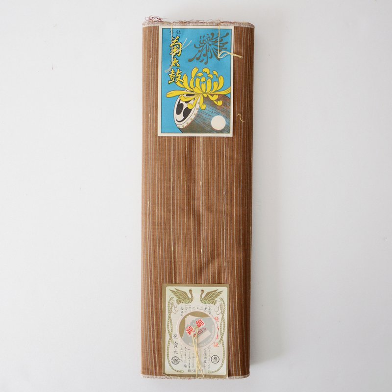 木綿 反物 古布 リメイク素材 生地 デッドストック 未使用品 昭和レトロ ジャパンヴィンテージ ファブリック テキスタイル 菊太鼓 - 編織/刺繡/羊毛氈/縫紉 - 棉．麻 卡其色