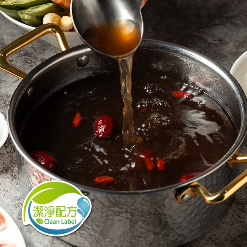 [Quick Shipping] Vanilla Pig Red Beauty Medicinal Pot 800g 100% no artificial additives, hot pot soup base - Mixes & Ready Meals - Other Materials 