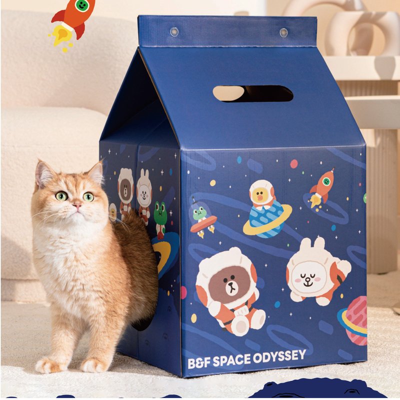 【LINE FRIENDS官方授權】太空系列牛奶盒貓窩抓板 - 貓跳台/貓抓板 - 紙 