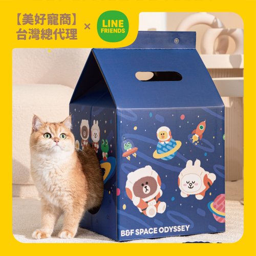 ねこ葉っぱ フロントライン プラス キャット | 製品情報 | ゼノアック［日本