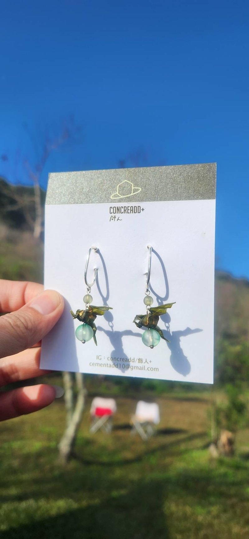 Handmade origami design-Long Fei Yun Xiang Chinese New Year limited edition (ear hook) - Earrings & Clip-ons - Paper Green