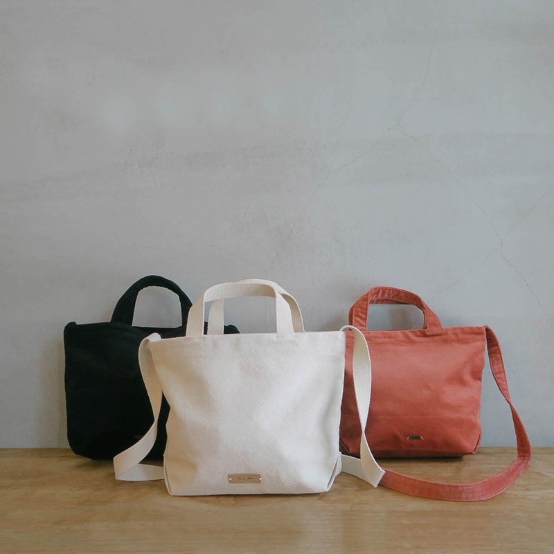 美好日常兩用包 My Simple Life 2-way tote Bag - 側背包/斜孭袋 - 棉．麻 多色