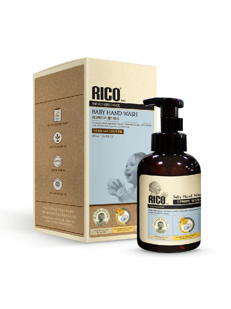 紙 其他 - 韓國 RICO baby 金盞花寶寶洗手慕斯 500ml