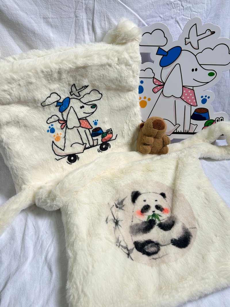 手繪插畫毛絨斜挎包可做痛包熊貓與狗狗系列 - 側背包/斜背包 - 其他人造纖維 