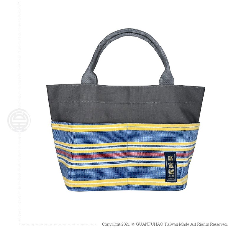 sunshine tote bag - Handbags & Totes - Cotton & Hemp 