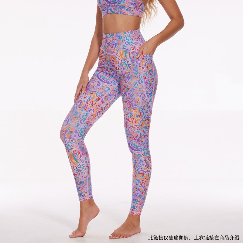 Eternal Paisley High-waisted Leggings - กางเกงวอร์มผู้หญิง - วัสดุอีโค สีม่วง