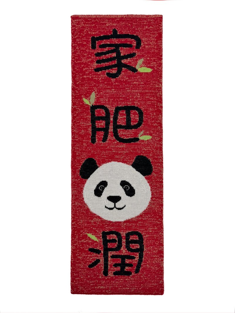 Loxe 香港製造 揮春 - 家肥屋潤 - 擺飾/家飾品 - 棉．麻 藍色
