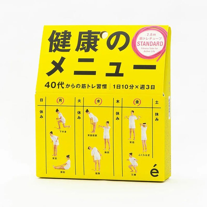 erugam 運動拉繩日誌 基礎 桃紅 居家健身器材 運動器材 - 運動/健身器材 - 橡膠 粉紅色