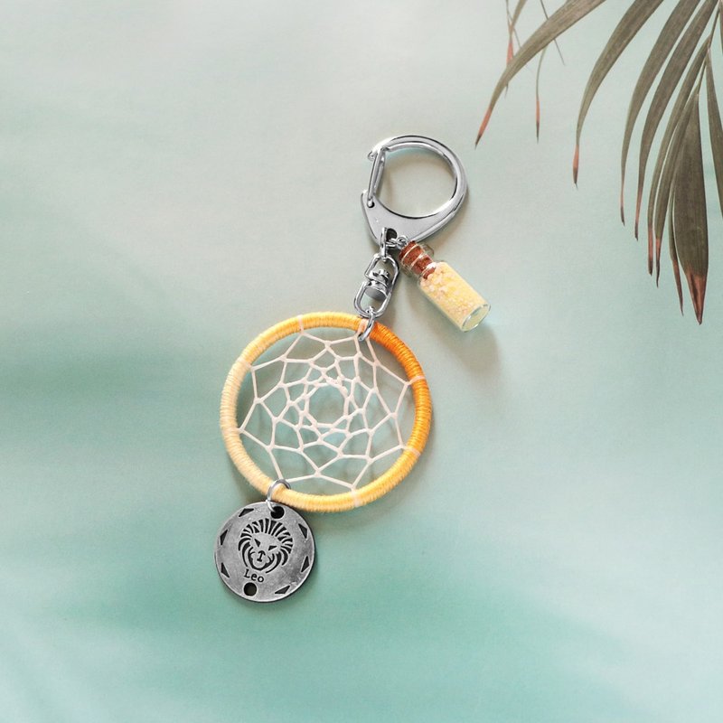 [Limited Edition] Zodiac Sign丨Leo Lover Gift Handmade Dream Catcher Pendant Keychain - ที่ห้อยกุญแจ - วัสดุอื่นๆ สีเหลือง