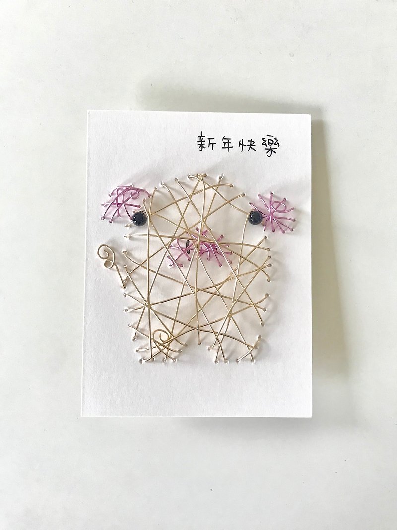 Super tactile aluminum wire pop-up card ~ piggy congratulations on the New Year's card - Cards & Postcards - Paper Gold