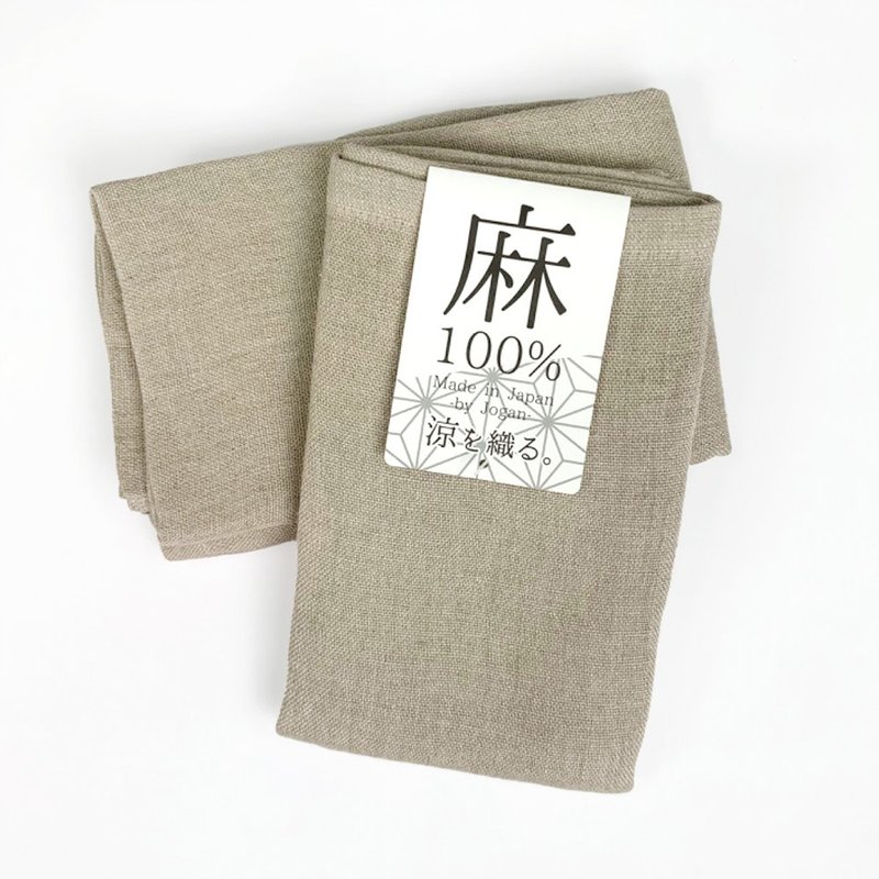 【JOGAN】二重麻長巾| 和風復古| 透氣舒適| 吸水耐用| 日本製 - 毛巾/浴巾 - 棉．麻 卡其色