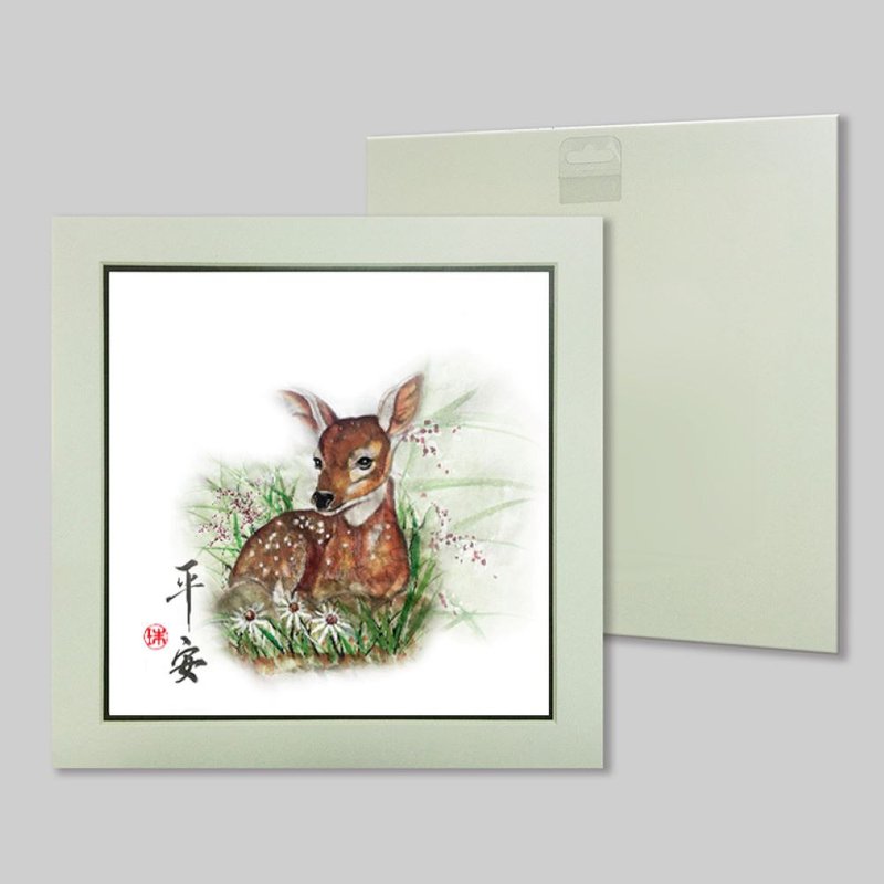 平安 (c6) - 擺飾/家飾品 - 紙 