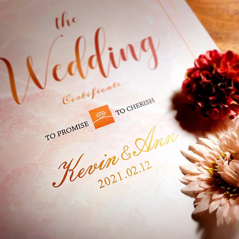 燙金你的名字-客製化結婚書約夾(證書夾)-玫瑰金大理石 - 結婚書約 - 紙 金色