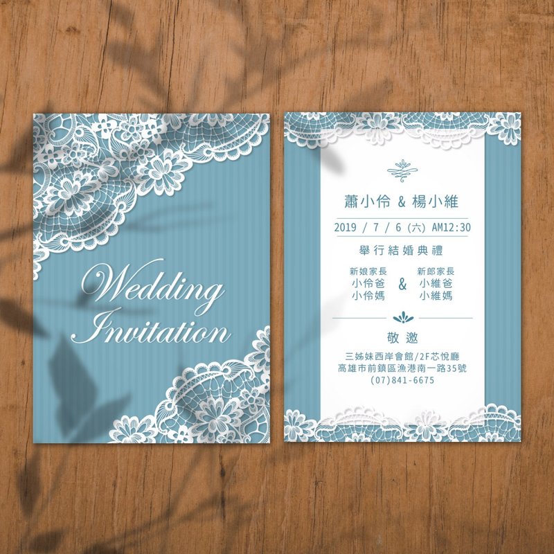 喜帖 美式囍帖 質感囍帖 少量喜帖 明信片喜帖 結婚-海洋蕾絲浪漫 - 卡片/明信片 - 其他材質 藍色
