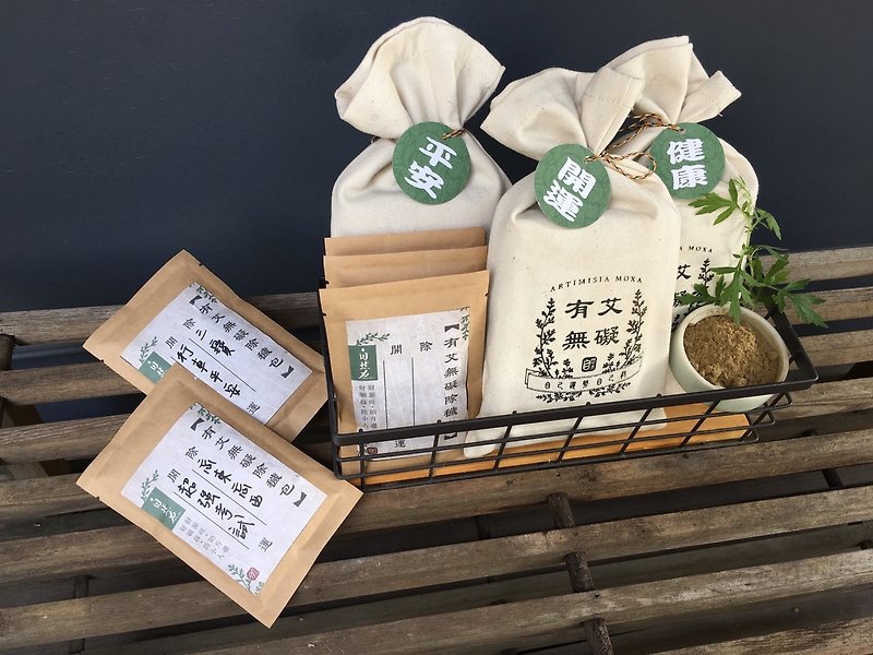 [Mother's Day Gift] [Graduation, Teacher Gift] Aiwuyu DIY Fill-in-the-Blank Pack - Good Luck - Fragrances - Cotton & Hemp Green