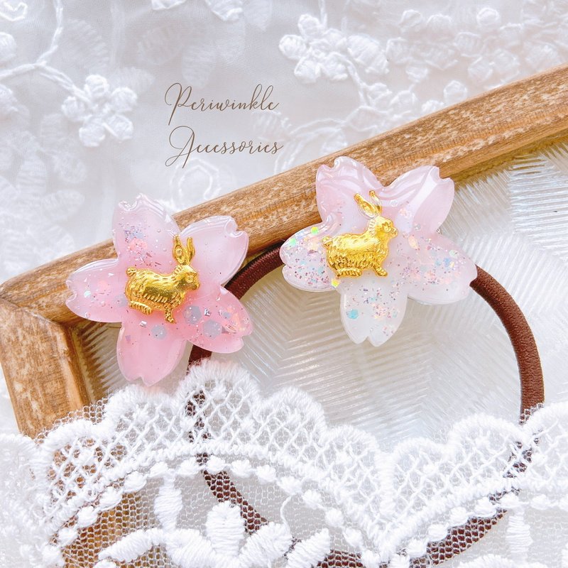 Sakura hair tie ponytail girl pink spring bunny rabbit - เครื่องประดับผม - วัสดุอื่นๆ สึชมพู