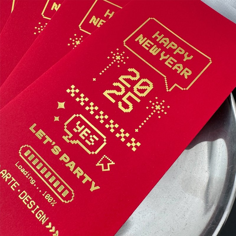 2025 Year of the Snake hot stamping red envelope/8 bit retro style-New Year Party (5 pieces) - ถุงอั่งเปา/ตุ้ยเลี้ยง - กระดาษ สีแดง