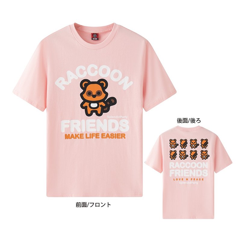 Regular Character T-Shirt - Raccoon Friends(Pink) Aa - Men's T-Shirts & Tops - Cotton & Hemp Pink