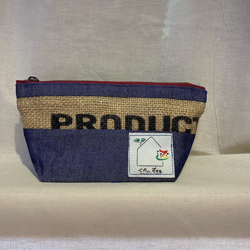 Coffee Burlap Cosmetic Bag - กระเป๋าเครื่องสำอาง - ผ้าฝ้าย/ผ้าลินิน สีนำ้ตาล