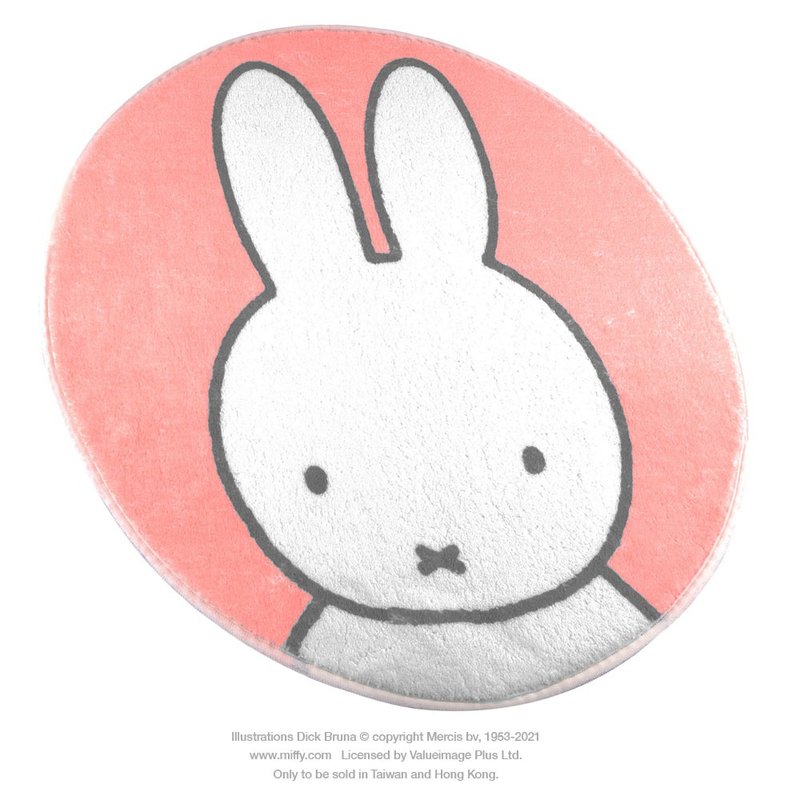 【Miffy】Universal fabric cushion cute + happy (plush style) - พรมปูพื้น - เส้นใยสังเคราะห์ 