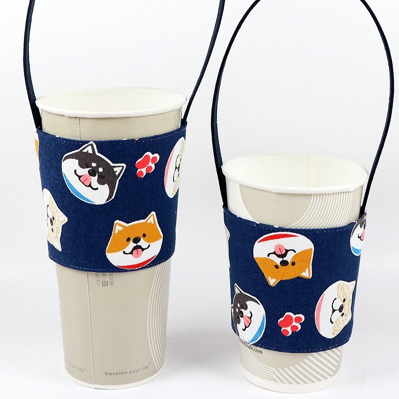 Beverage Cup Holder Environmental Cup Holder Bag-Yuanyuan Shiba Inu (Blue) - ถุงใส่กระติกนำ้ - ผ้าฝ้าย/ผ้าลินิน สีน้ำเงิน