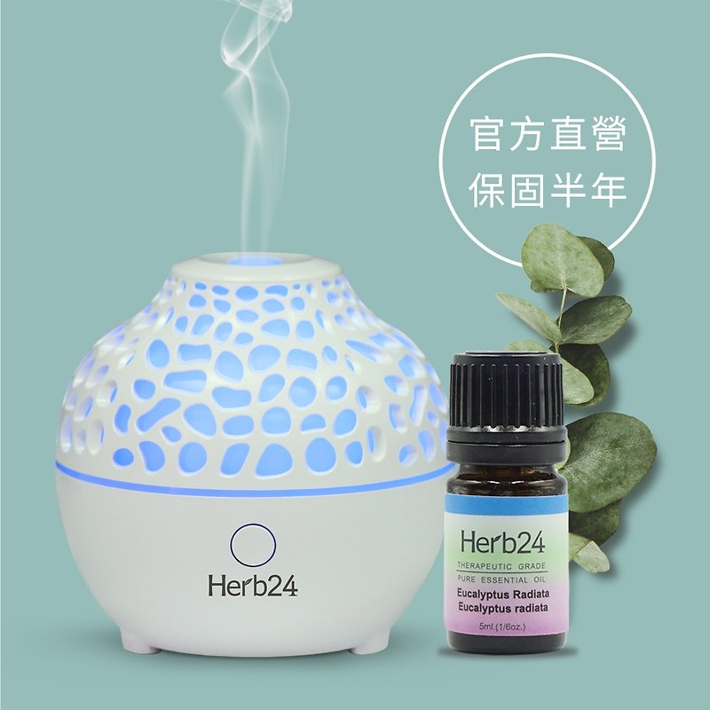 Coral High Frequency Ultrasonic Negative Ion Water Oxygen Machine [Gift] Australian Eucalyptus Pure Essential Oil 5ml - Fragrances - Other Materials 