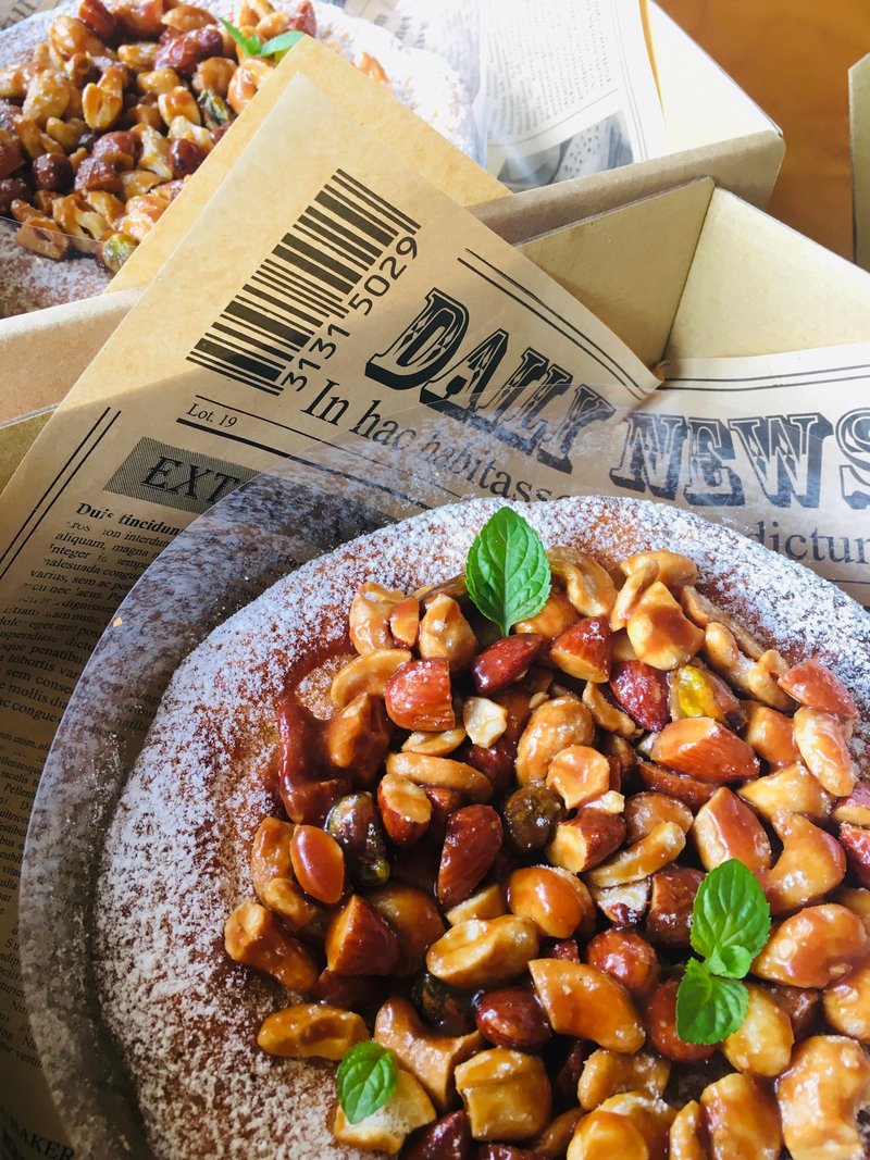 六吋 Salted Caramel Nuts Banana Tart 鹹焦糖堅果香蕉塔 - 鹹派/甜派 - 其他材質 