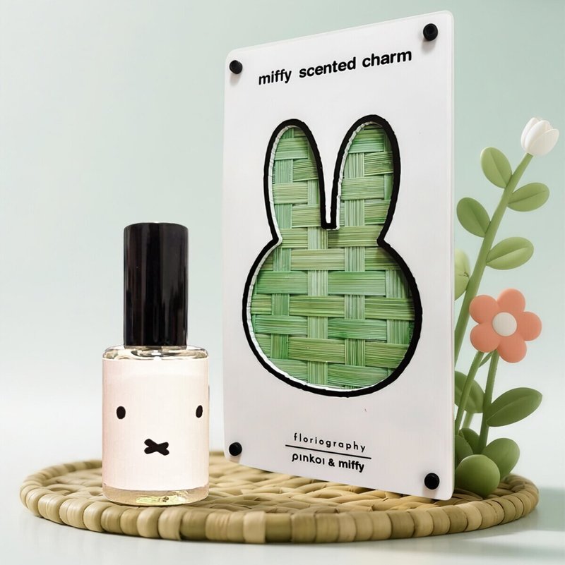 【Pinkoi x Miffy】原創竹編香薰立牌 DIY 套組  榻榻米 清酒 - 香氛/精油/擴香 - 其他材質 黃色