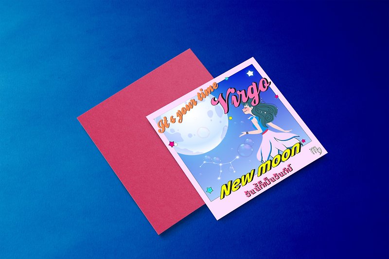 card virgo celebrate - 卡片/明信片 - 紙 藍色