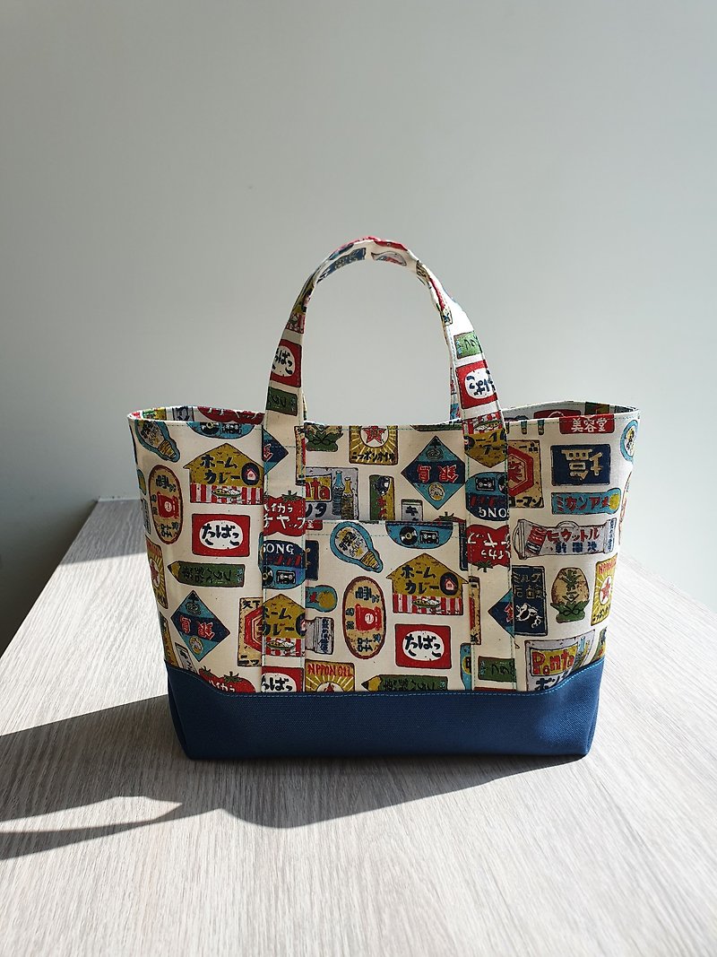 Portable tote bag (additional purchase strap) - Handbags & Totes - Cotton & Hemp Multicolor