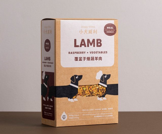 犬の主食 フリーズドライの新鮮な食事 ラズベリー煮込み野菜の子羊0g Doggywillie ショップ Doggywillie ペットドライフード 缶詰 Pinkoi