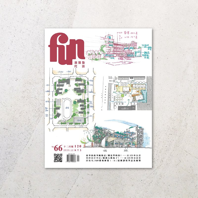Fuzukijuku Daishi No.66 - Indie Press - Paper Red
