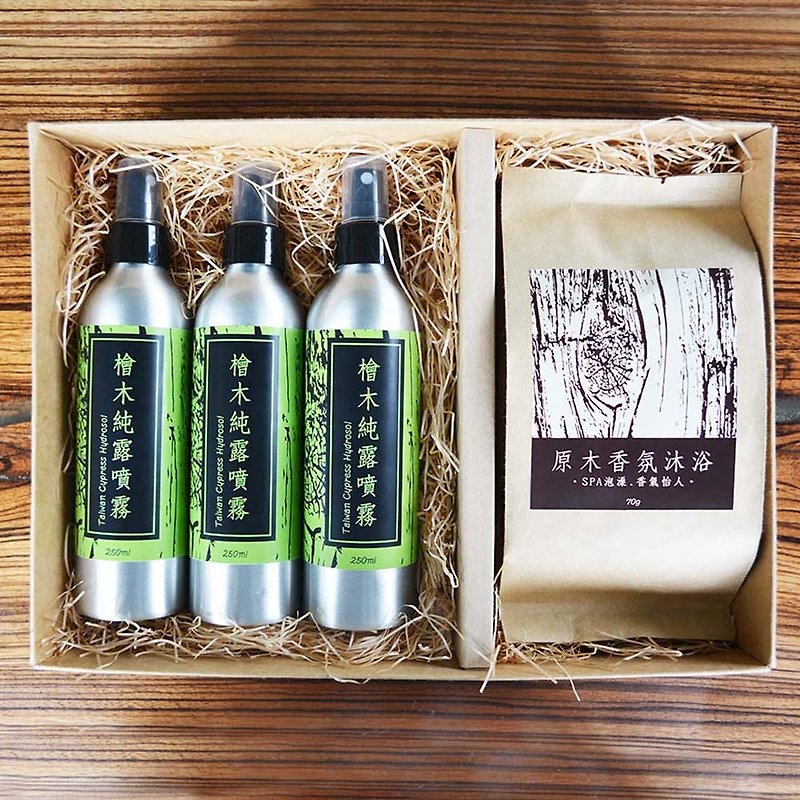 Cypress Hydrosol Spray. Fragrance Shower Pack Gift Box-Summer Moisturizing Water Dangdang - Insect Repellent - Wood Green