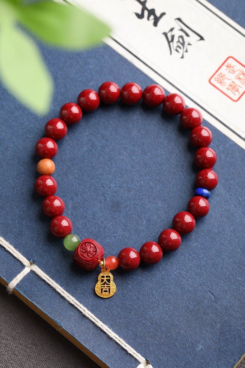 Natural raw ore cinnabar fine purple gold sand single circle bracelet with a refined cinnabar content of over 95% - Keychains - Gemstone 