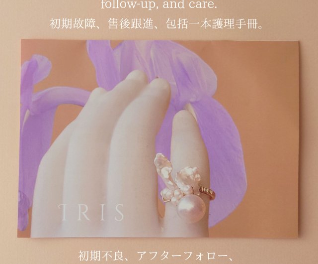 14kgf マザーオブパール 淡水パール 本真珠 ピアス - ショップ IRIS ピアス・イヤリング - Pinkoi