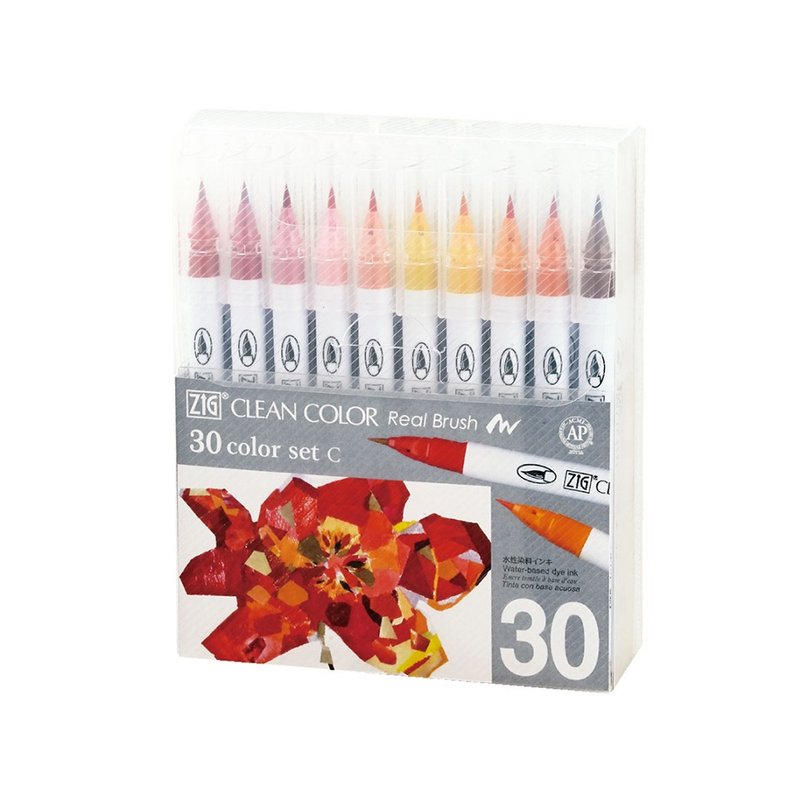 【Kuretake 日本吳竹】ZIG 彩繪毛筆 30色套組 橘紅色系 - 其他書寫用具 - 其他材質 多色