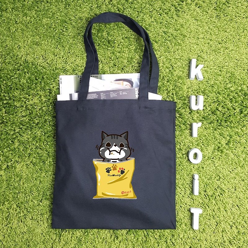 [Customized gifts] My cats live in a canvas tote bag - กระเป๋าแมสเซนเจอร์ - ผ้าฝ้าย/ผ้าลินิน สีดำ