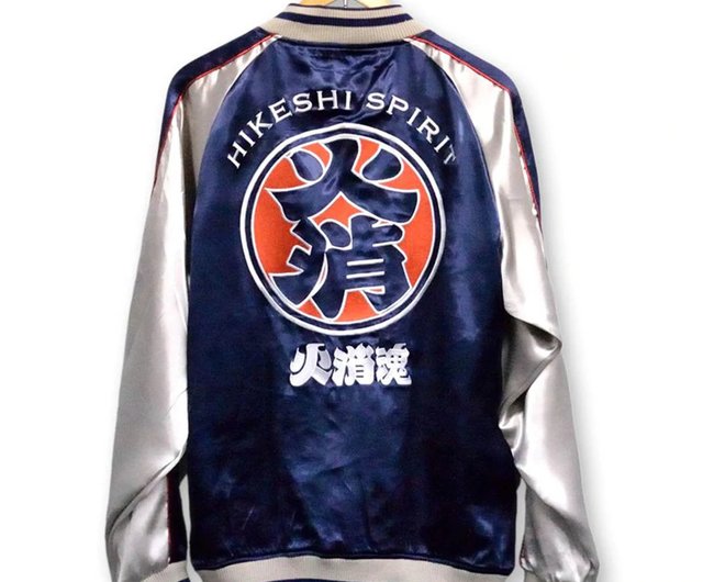 HiKESHi SPiRiT Original Kanji Matoi Design Embroidery Yokosuka