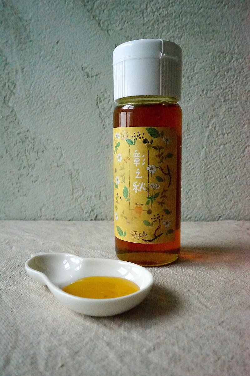 Born and Raised_Zhang Zhiqiu - Honey & Brown Sugar - Fresh Ingredients 