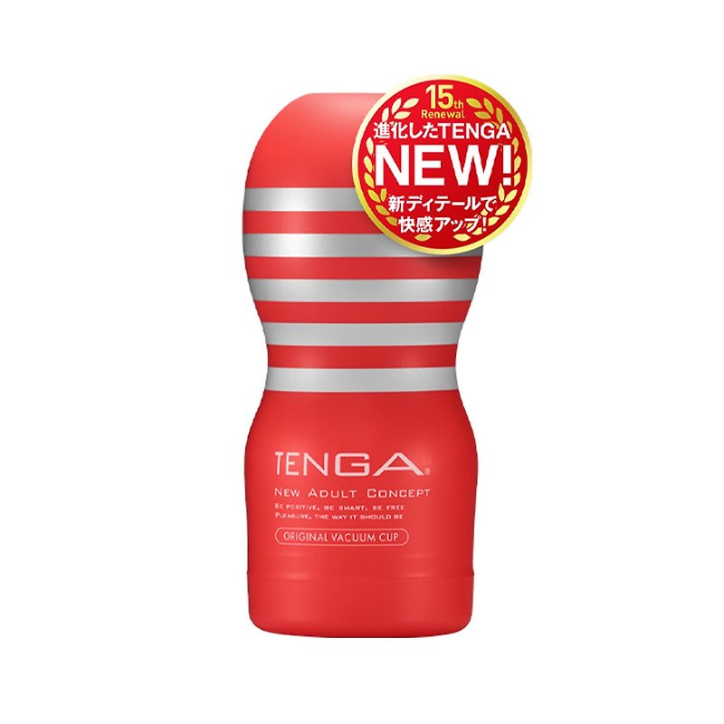 TENGA CUP Vacuum Cup Classic Edition Disposable Aircraft Cup Sex Toys Valentine's Day Gift - Adult Products - Plastic Red