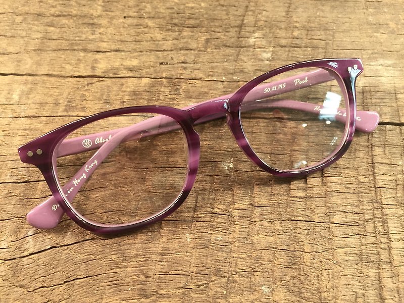 Absolute Vintage-Peel Street (Peel Street) pear-shaped young frame plate glasses-Purple - Glasses & Frames - Plastic 