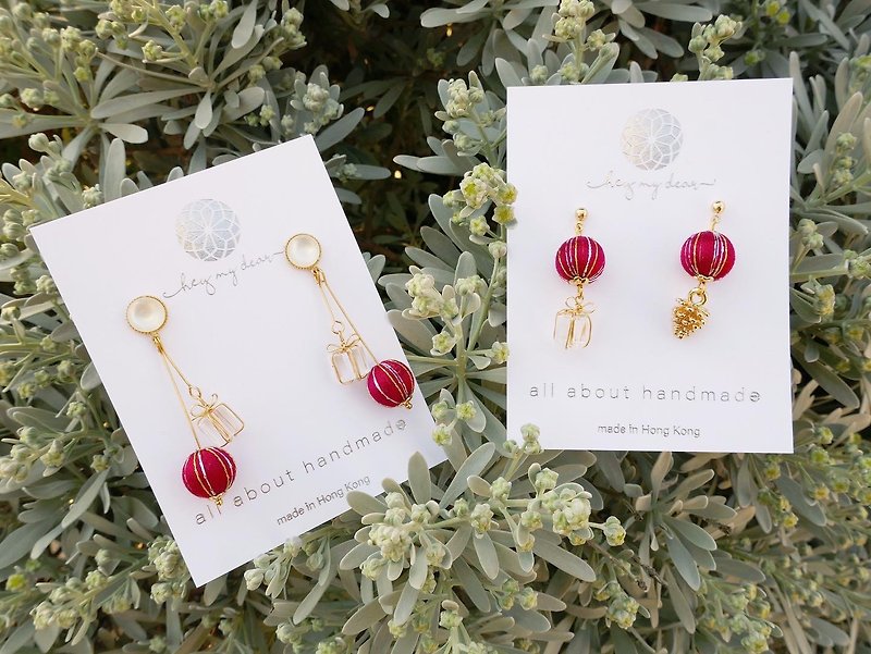 Hongdangdang Christmas handmade earrings with two optional roll jade - Earrings & Clip-ons - Thread Red