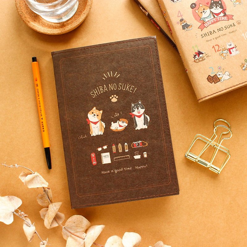 Chai Zhizhu - 32K-2020 New Year's Handbook - Deep Coffee (Large) - Notebooks & Journals - Paper Khaki